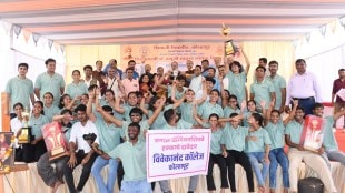 yuva festival Shivaji university