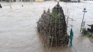 nashik flood threat news in marathi