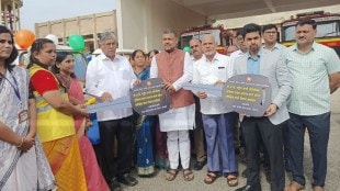 new fire brigade station in Sangli