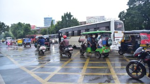 Nagpur private bus loksatta