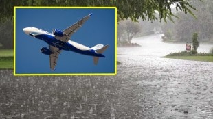 pune airplane news in marathi