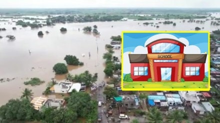 thane saraswati mandir trust send diwali gifts educational aid to marathwada flood victims