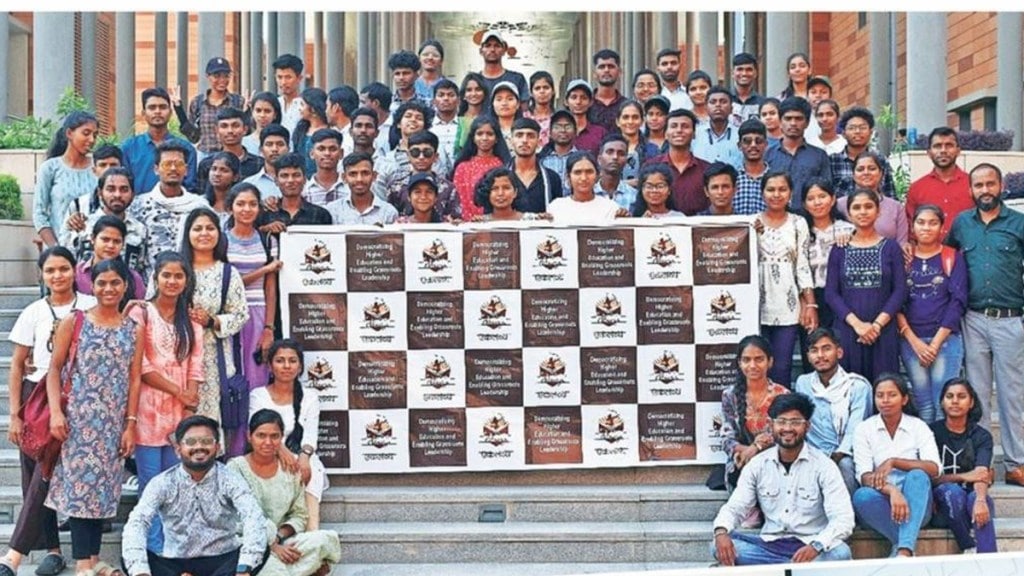 work for students from deprived section