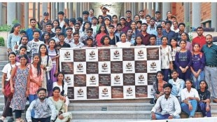 work for students from deprived section