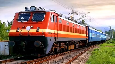 Amravati pune new train