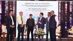 thane municipal commissioner saurabh rao marathi news