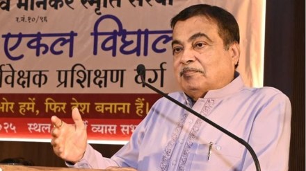 nitin Gadkari news in marathi