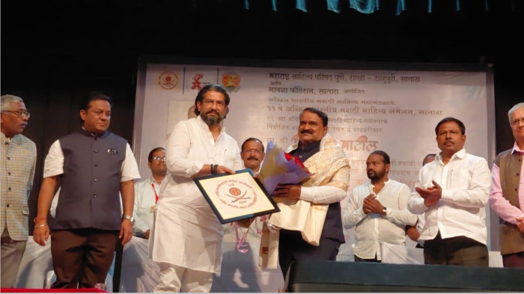 vishwas pati appointed president marathi sahitya sammelan 2025 satara traditional literature event