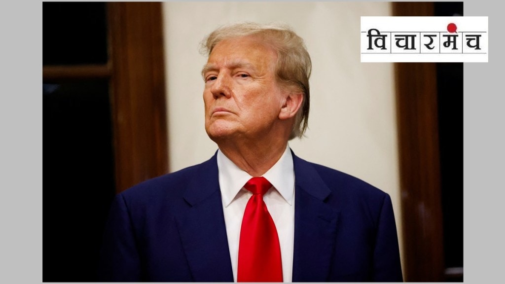 what loss America face loksatta news