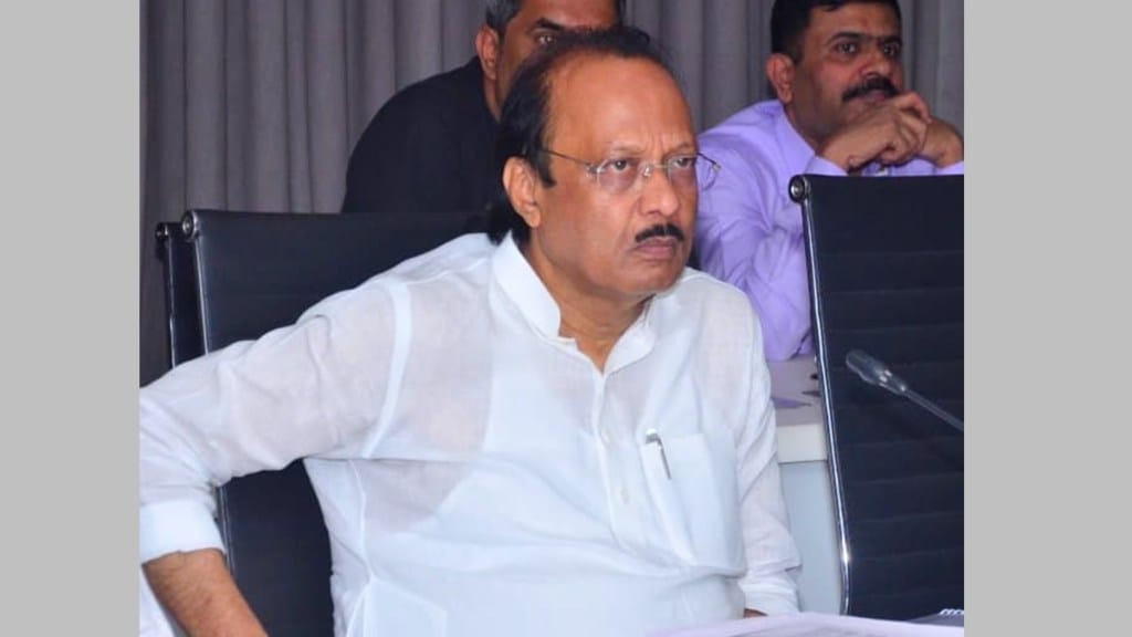 ajit pawar malegaon news in marathi