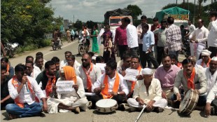 buldhana sambhaji brigade protest