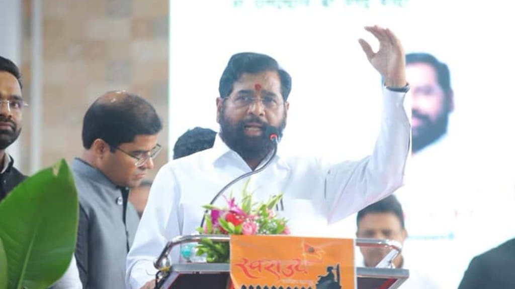 eknath shinde