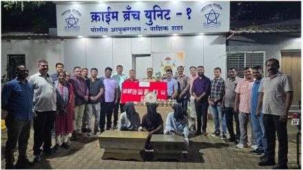 nashik jain temple theft nashik jain temple theft