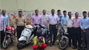 thane two wheeler theft news