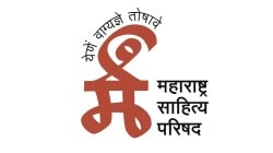‘महाराष्ट्र साहित्य पत्रिके’च्या सर्व अंकांचे डिजिटायझेशन पूर्ण