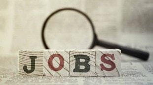 Nagpur bank job updates