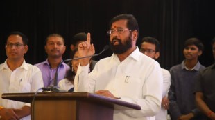 Eknath Shinde bsnl 4g facility