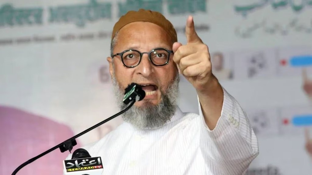 asaduddin Owaisi Kolhapur