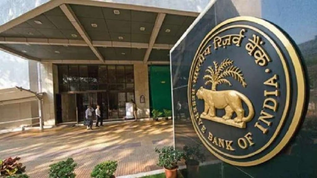 rbi interest rate loksatta news