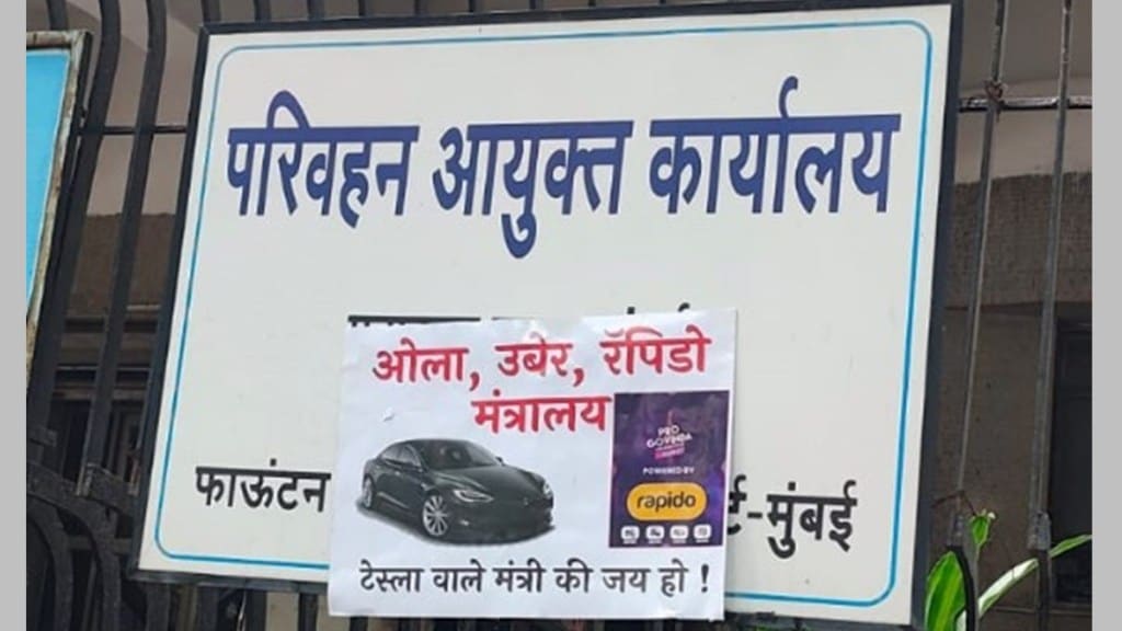 pune auto rickshaw driver