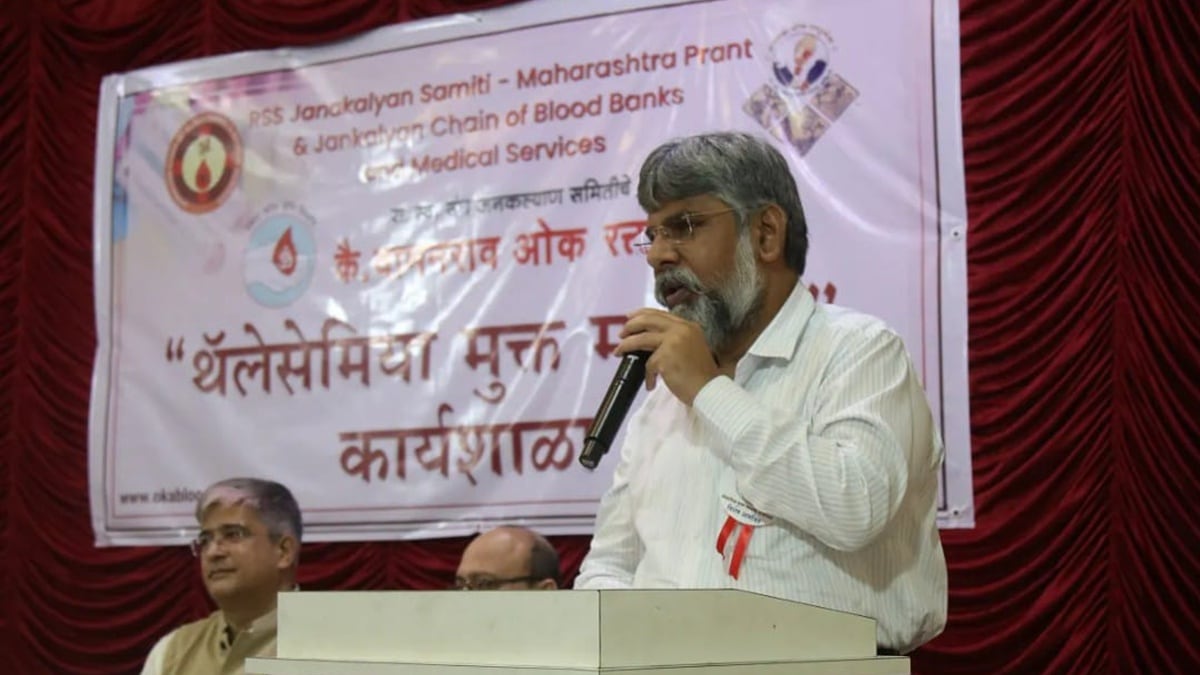 ठाणे जिल्हा शासकीय रूग्णालयात होणार थॅलेसेमिया अस्थिमज्जा प्रत्यार्पण, जिल्हा शल्य चिकित्सक डॉ. कैलाश पवार यांची घोषणा