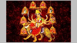 navratri utsav