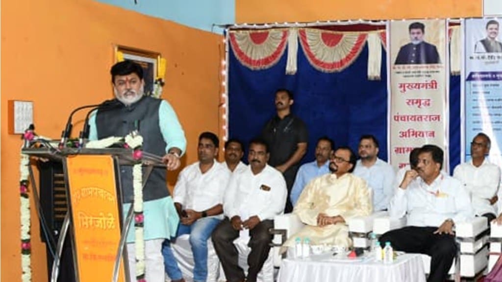 guardian minister uday samant