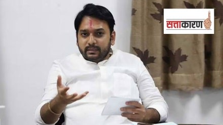 sangli vishwajeet kadam loksatta sangli vishwajeet kadam loksatta