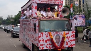 Bhiwandi mp balya mama Mhatre