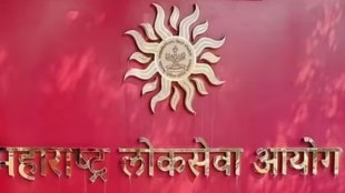 MPSC Refuses Defer State Service Exam Rajyaseva Prelims September 28