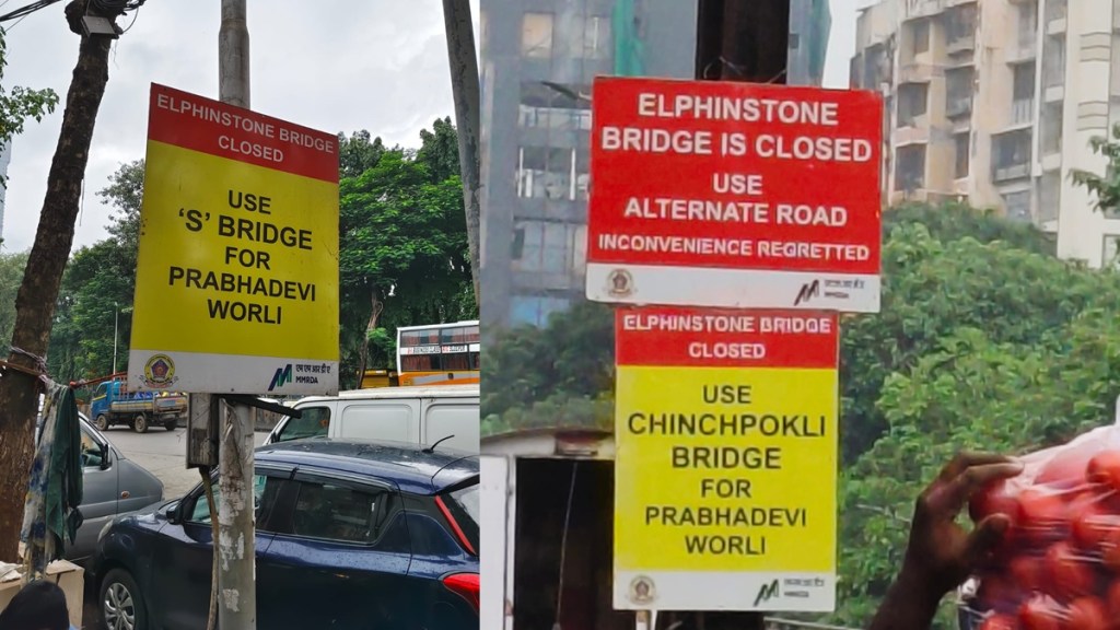 Mumbai Elphinstone Bridge