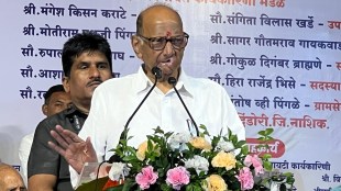 sharad pawar