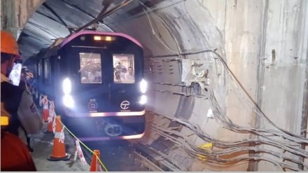 Anik agar to gateway of india metro