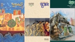 वाचकांच्या शोधात मासिके…