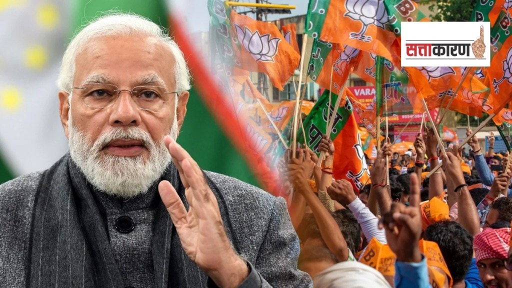 bjp national democratic alliance loksatta