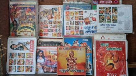 Ganesh Chaturthi music CDs news in marathi