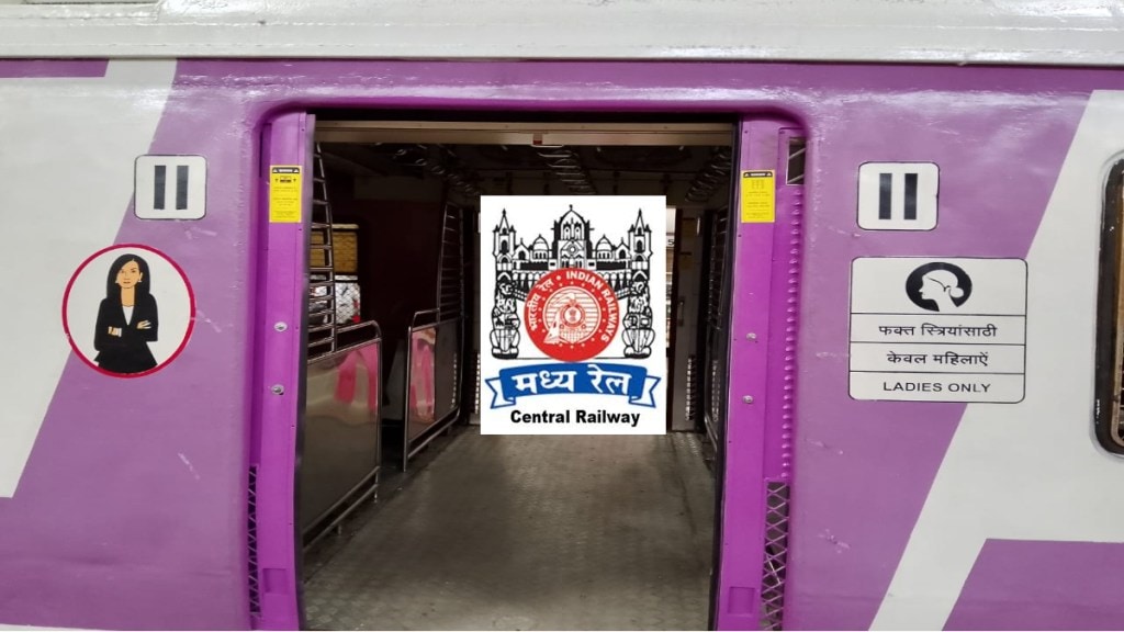 Central Railway Develops Safety Local Coach Automatic Doors Fitted Womens Compartment Mumbai