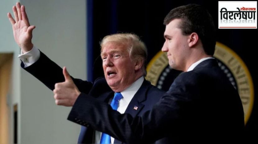 charlie kerk death donald trump