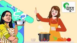 सण आणि स्वयंपाकघरात बायकांना जुंपणं