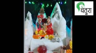 bhoolabai festival; reviving tradition