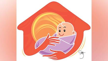 Loksatta chaturang article on Foster Care Concept Orphan Parenting India Population