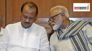 OBC reservation, Maratha reservation, Chhagan Bhujbal, Ajit Pawar