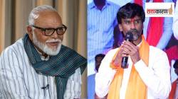 Top Political News : भुजबळांना खटल्याचा फटका, मराठे दिल्लीत धडकणार आणि मीनाताई ठाकरेंच्या पुतळ्यावरील रंगफेक… दिवसभरात काय घडलं?