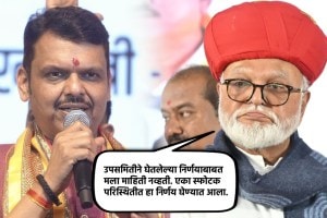 chhagan bhujbal devendra fadnavis