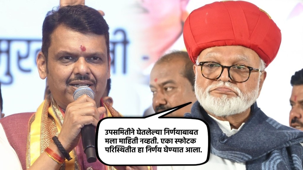 chhagan bhujbal devendra fadnavis