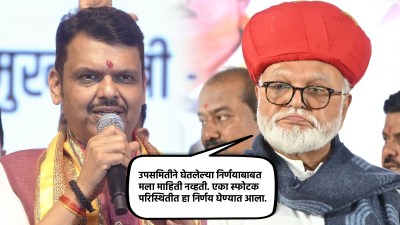 “भाजपानं आपला डीएनए लक्षात ठेवावा”, भुजबळांचा थेट हल्लाबोल; म्हणाले, “माझी नाराजी…”