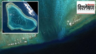 china natural reserve in south china sea