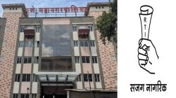 सरकारी कार्यालयांकडे ३४२ कोटींची पाणीपट्टी थकीत; सजग नागरिक मंचाचा दावा…