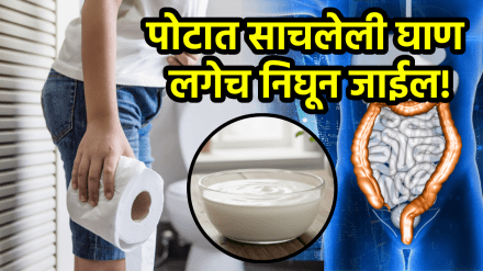 Stomach clean tips how to clean stomach naturally at home with curd flaxseeds banana chia seeds pomegranate for gut health