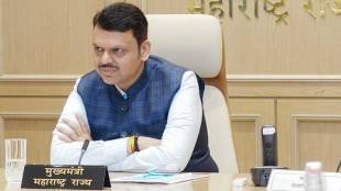 state citizen services drive launch cm fadnavis seva pandhrawada pune